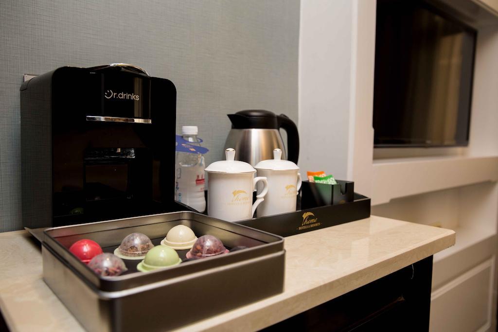 Chengdu Theme Hotel Zimmer foto